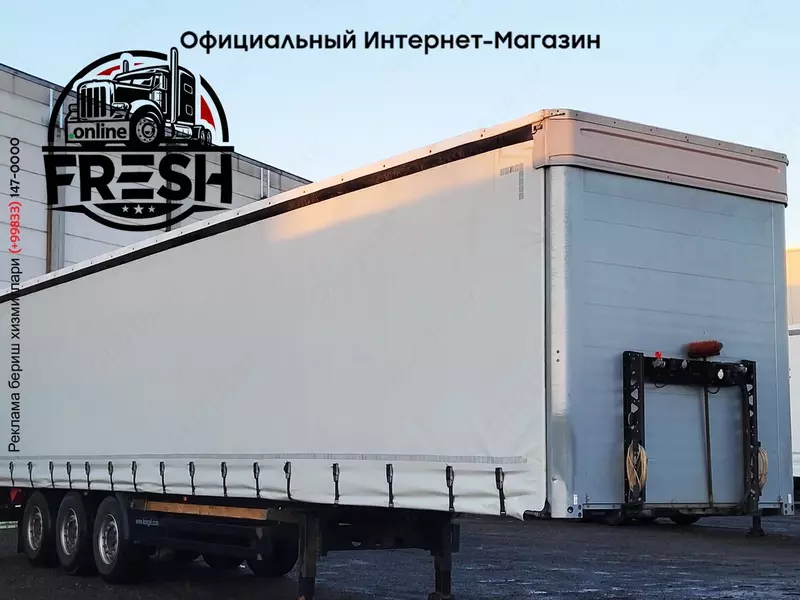 Шторки полуприцепы Kögel SN 24 3 Assen