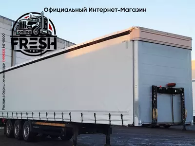 Шторки полуприцепы Kögel SN 24 3 Assen 