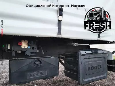 Шторки полуприцепы Kögel SN 24 3 Assen