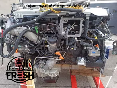 двигатель MAN D2676LF46