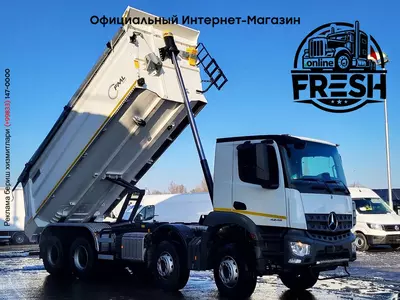 Самосвал грузовик Mercedes Arocs 4246 8X4