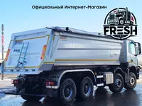 Самосвал грузовик Mercedes Arocs 4246 8X4  "Fresh online"©️