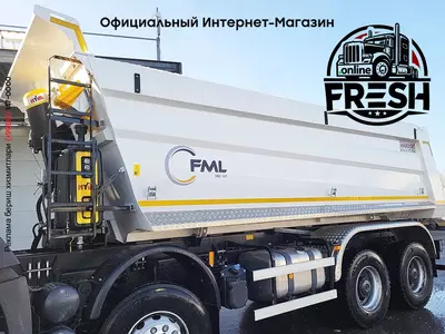 Самосвал грузовик Mercedes Arocs 4246 8X4