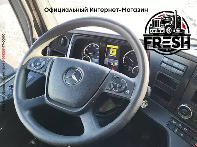 Самосвал грузовик Mercedes Arocs 4246 8X4