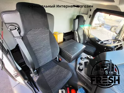 Самосвал грузовик Mercedes Arocs 4246 8X4 