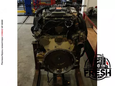 Двигатель Mercedes-Benz OM934LA