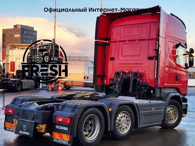 Тягач Scania R490 6X2