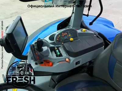 Трактор колесный New Holland T7.315