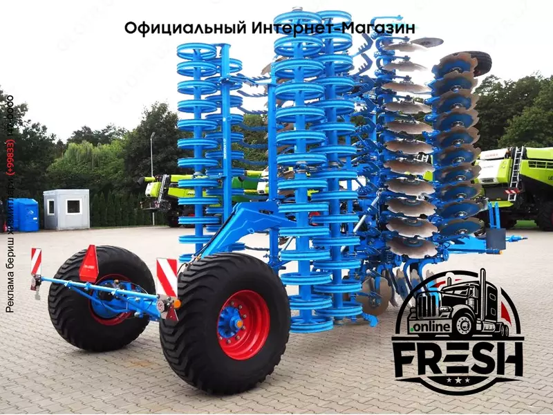 Дисковая борона Lemken Rubin 10/700 KUA