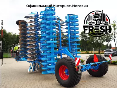 Дисковая борона Lemken Rubin 10/700 KUA
