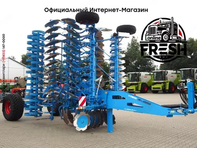Дисковая борона Lemken Rubin 10/700 KUA