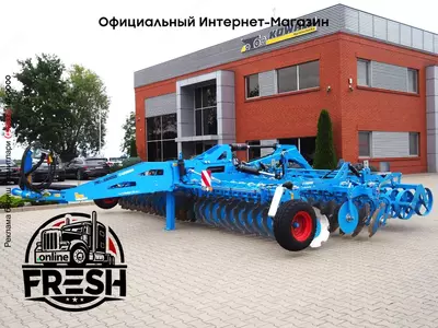 Дисковая борона Lemken Rubin 10/700 KUA