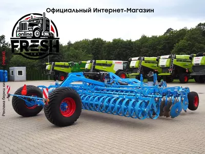 Дисковая борона Lemken Rubin 10/700 KUA