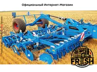Дисковая борона Lemken Rubin 10/700 KUA - "Fresh online"©️