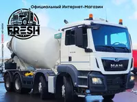 Бетономсеситель грузовик MAN TGS 32.360 8X4  В рассрочку