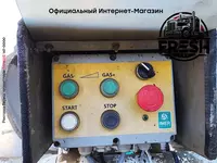 "Fresh online"©️ - Бетономсеситель грузовик MAN TGS 32.360 8X4 