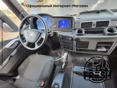 Бетономсеситель грузовик MAN TGS 32.360 8X4 