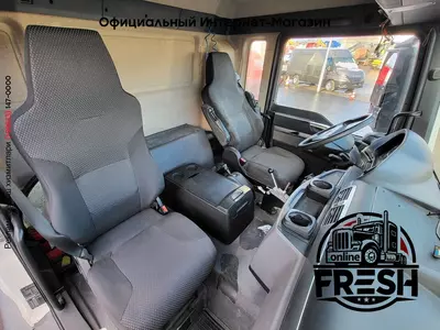 Бетономсеситель грузовик MAN TGS 32.360 8X4