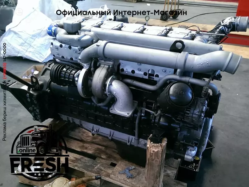 Двигатель MAN Naprawa D2866 LF 410KM