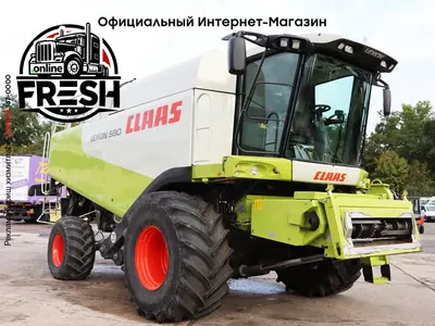 Зерноуборочный комбайн Claas LEXION 580