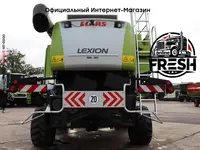 Зерноуборочный комбайн Claas LEXION 580 "Fresh online"©️