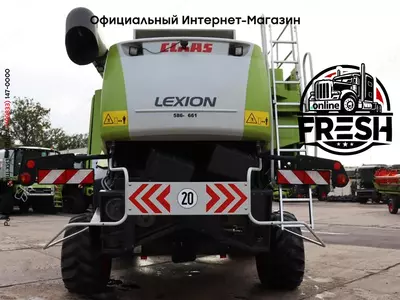 Зерноуборочный комбайн Claas LEXION 580