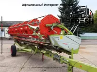 Зерноуборочный комбайн Claas LEXION 580 - "Fresh online"©️