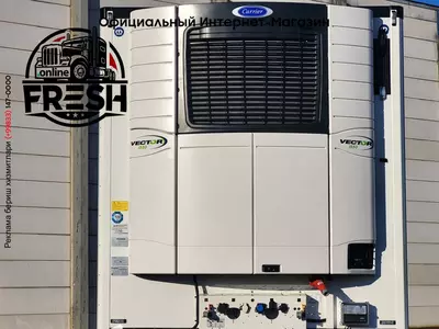 Холодильник полуприцеп Krone Carrier Vector 1550