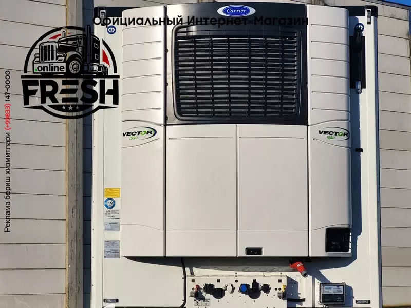 Холодильник полуприцеп Krone Carrier Vector 1550