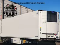 Холодильник полуприцеп Krone Carrier Vector 1550  В рассрочку