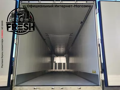 Холодильник полуприцеп Krone Carrier Vector 1550