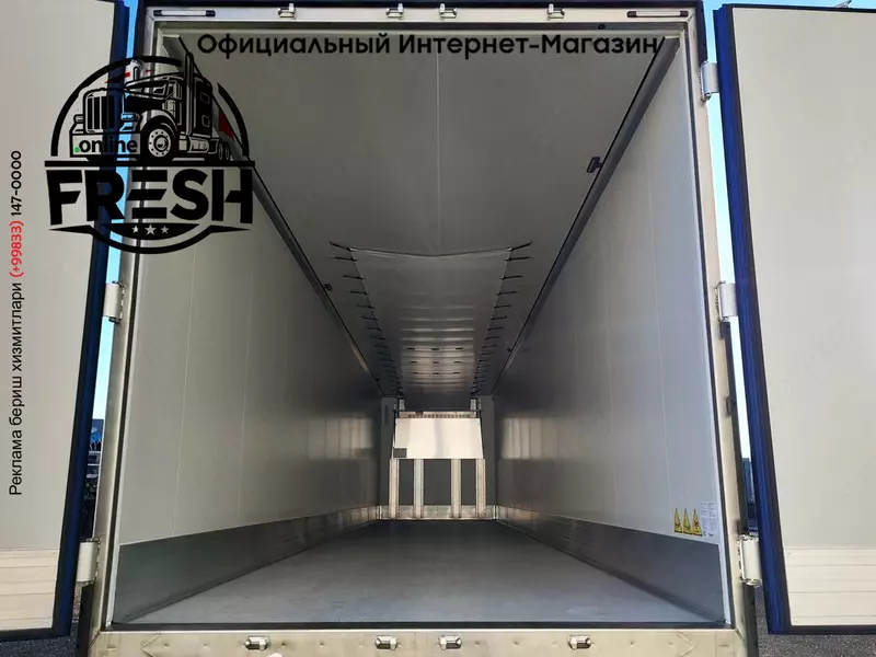 Холодильник полуприцеп Krone Carrier Vector 1550 