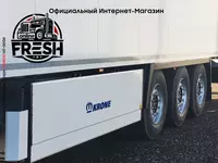 "Fresh online"©️ - Холодильник полуприцеп Krone Carrier Vector 1550 