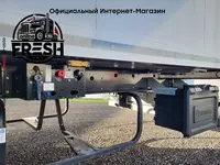 Холодильник полуприцеп Krone Carrier Vector 1550  - Прицепы