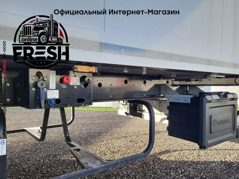 Холодильник полуприцеп Krone Carrier Vector 1550