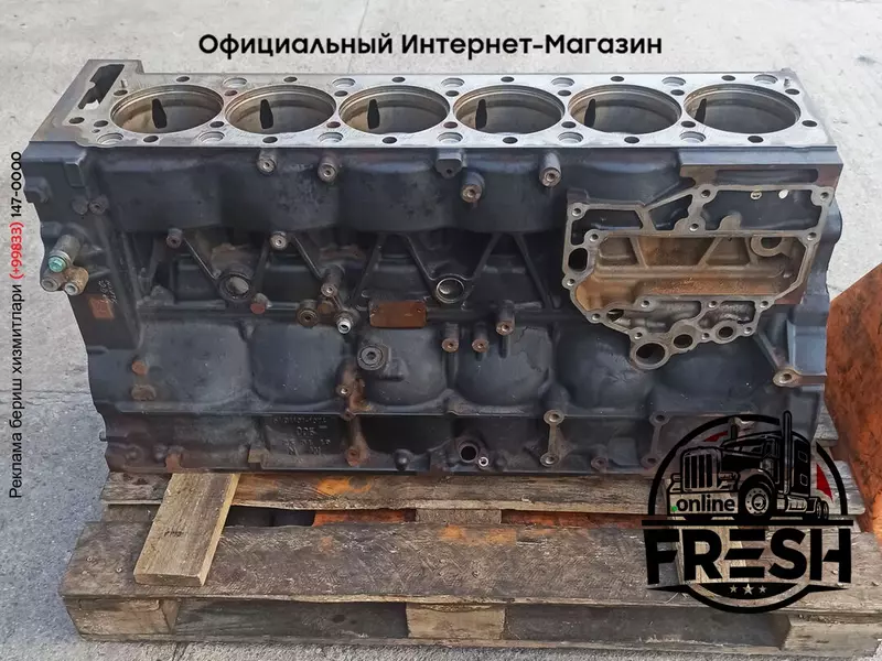 Блок цилиндров MAN Biturbo PTO D2676LOH30