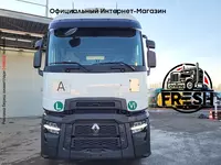 в рассрочку от 837 сум Тягач Renault T 440 4X2 