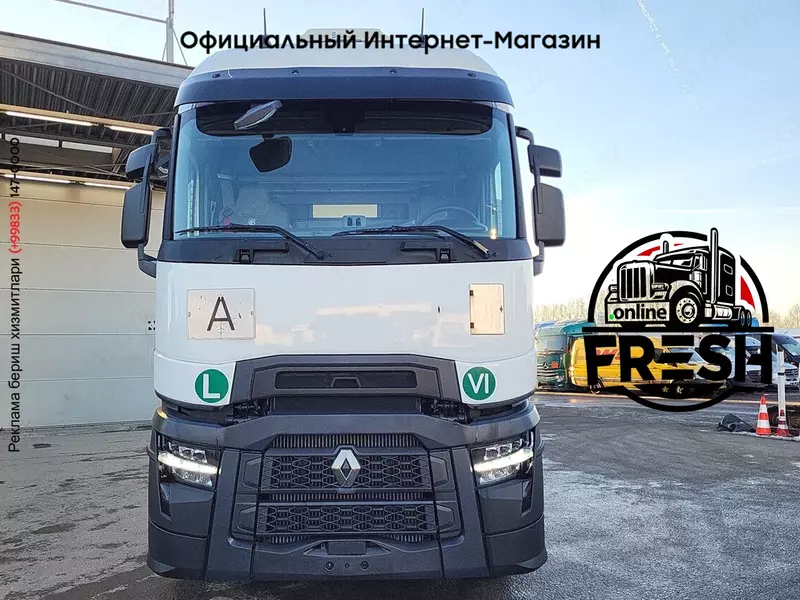 Тягач Renault T 440 4X2