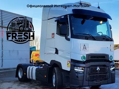Тягач Renault T 440 4X2 
