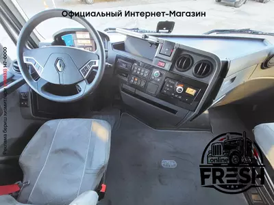 Тягач Renault T 440 4X2 
