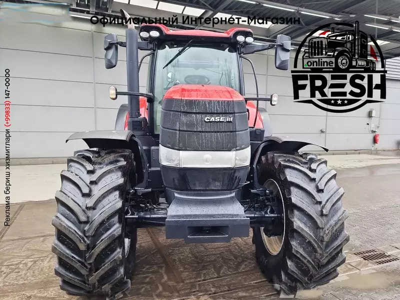 Трактор колесный Case IH Puma 220 4X4