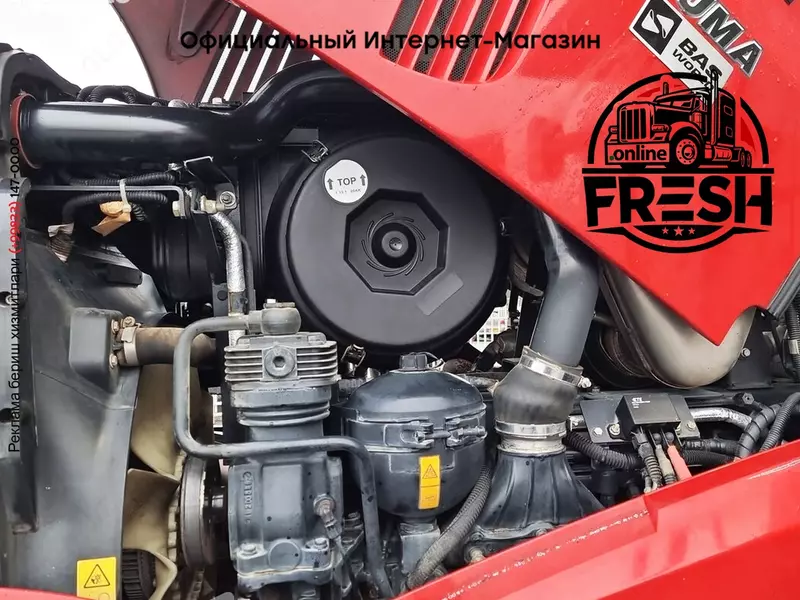 Трактор колесный Case IH Puma 220 4X4