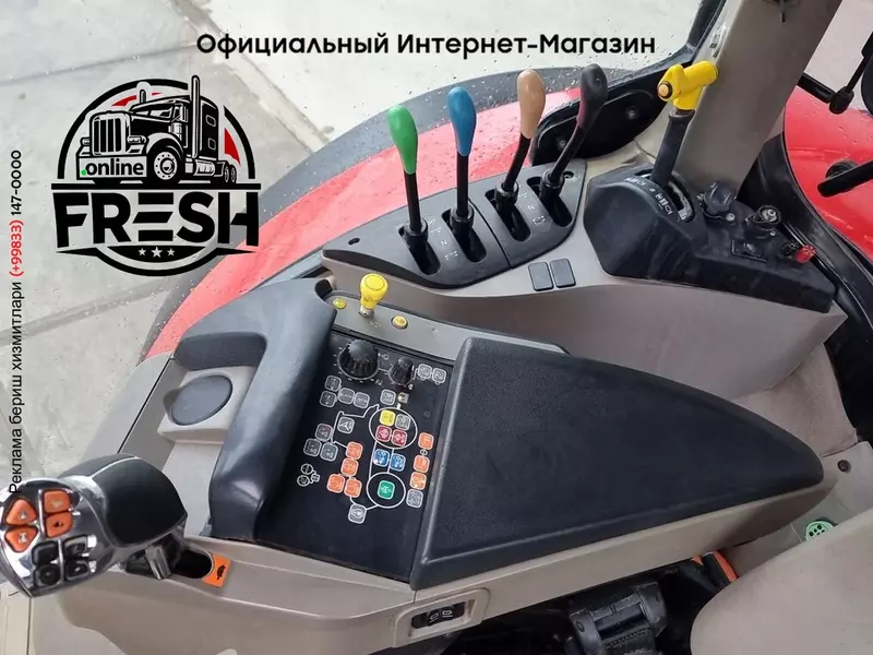 Трактор колесный Case IH Puma 220 4X4