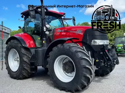 Трактор колесный Case IH Puma 220