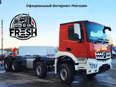 Шасси грузовик Mercedes Arocs 4843 8X4 