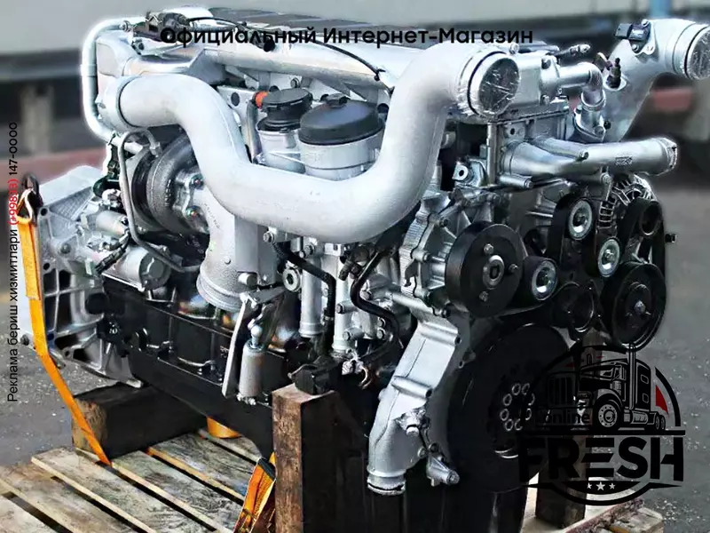 Двигатель MAN Complete overhaul D2066
