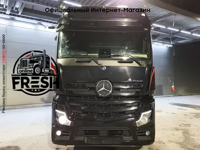 Тягач Mercedes Actros 1852 4X2
