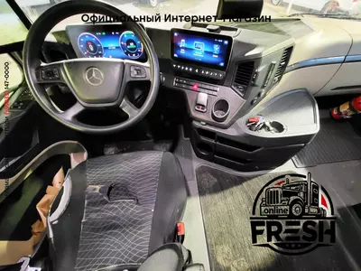 Тягач Mercedes Actros 1852 4X2