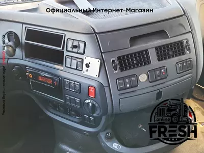 Шасси грузовик DAF XF 440 6X2