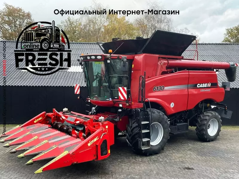 Зерноуборочный комбайн Case IH Axial-Flow 6130